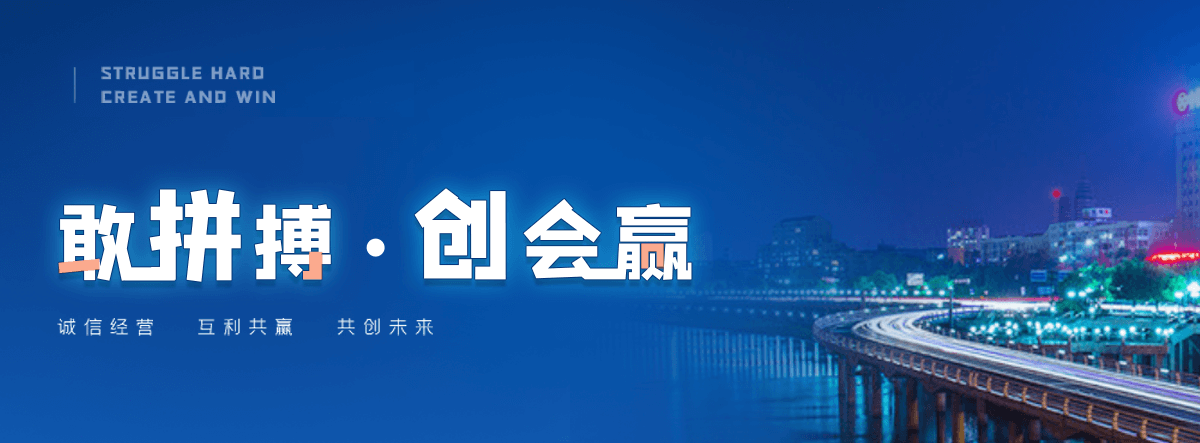 大荔一体化污水处理设备哪家厂家靠谱